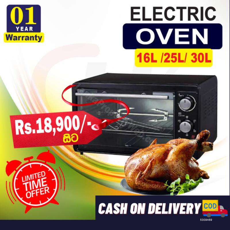 Abans oven store