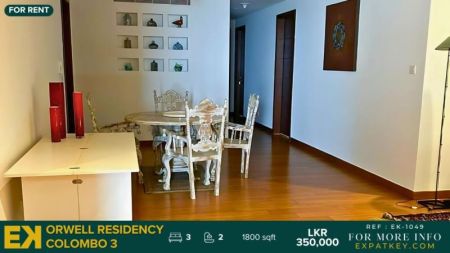 Dining room - Orwell Residency | 3 Bedrooms | FOR RENT | Colombo 03 | EK-1049