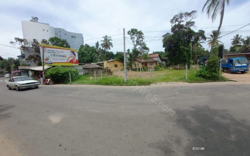 Nawala Bare Land for sale/rent