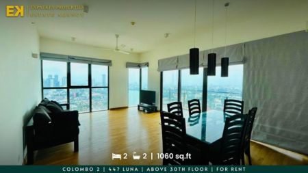 Dining room - 447 Luna | 2 Bedroom Apartment | For Rent | 1060 sq.ft | Fully Furnished | Colombo 2 | EK-1174