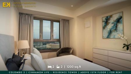 Living Room - Stunning 2 Bedroom Apartment | Cinnamon Life - Residence Tower | Fully Furnished | 1200 sq.ft | Colombo 2 | EK-1125