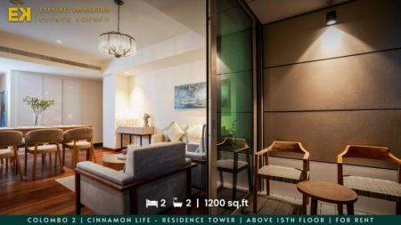 Living Room - Stunning 2 Bedroom Apartment | Cinnamon Life - Residence Tower | Fully Furnished | 1200 sq.ft | Colombo 2 | EK-1125