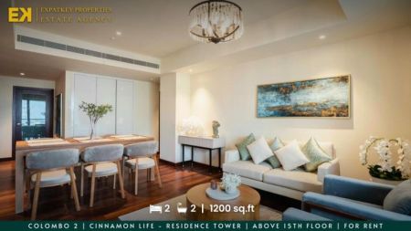 Living Room - Stunning 2 Bedroom Apartment | Cinnamon Life - Residence Tower | Fully Furnished | 1200 sq.ft | Colombo 2 | EK-1125