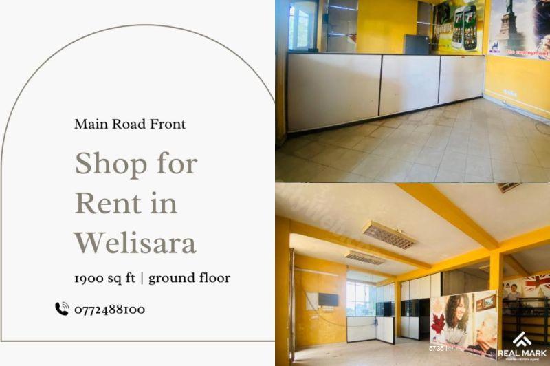 Welisara Commercial for sale/rent