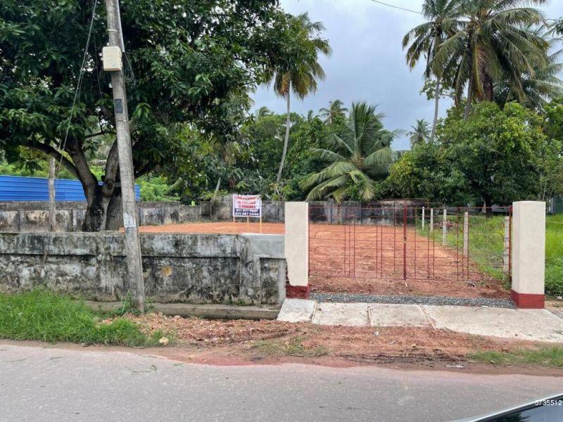 Negombo Bare Land for sale/rent